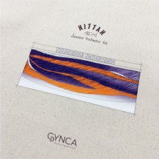 画像12: CYNCA キャンバストートバッグ 日本の淡水魚 其の壱 (12)