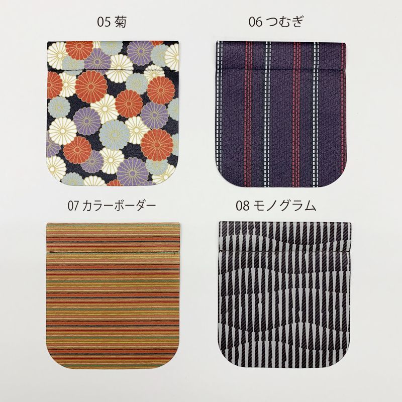 Custom-Pocket ダブル ワンポイント刺繍入り - 白川ネーム店